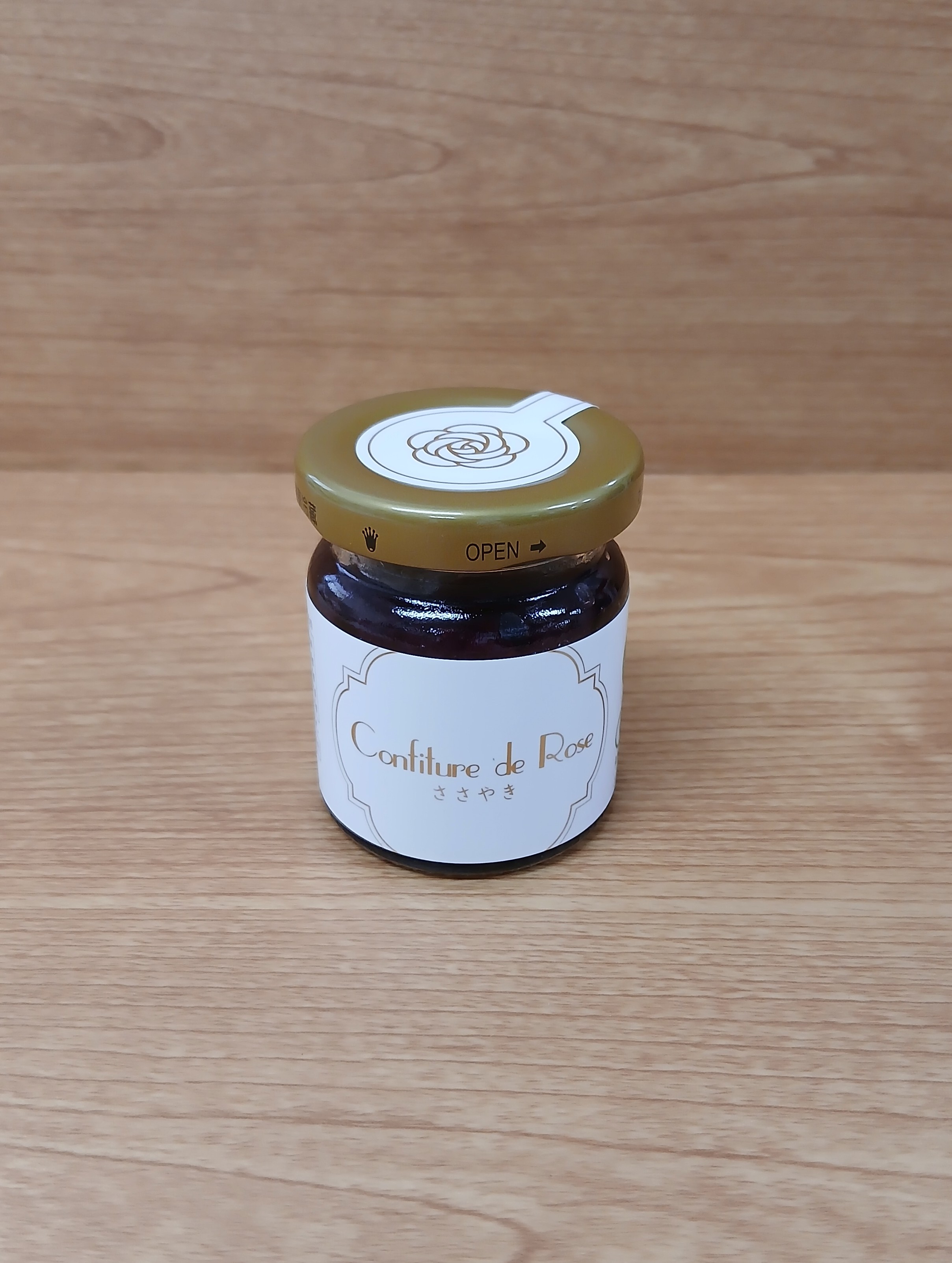 有機薔薇のコンフィチュール Organic Confiture de Rose ささやき (60g)
