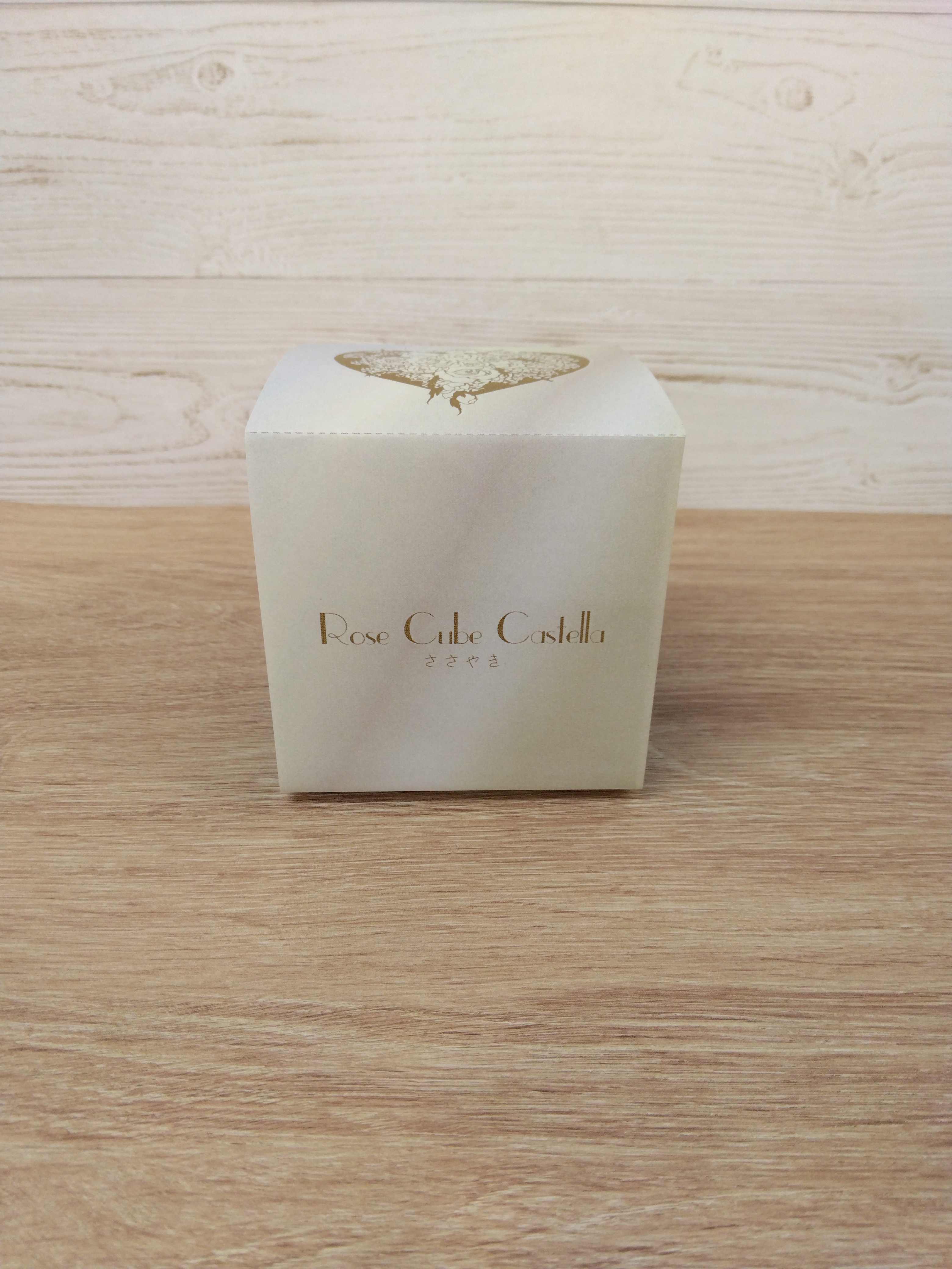Rose Cube Castella ローズキューブカステラ