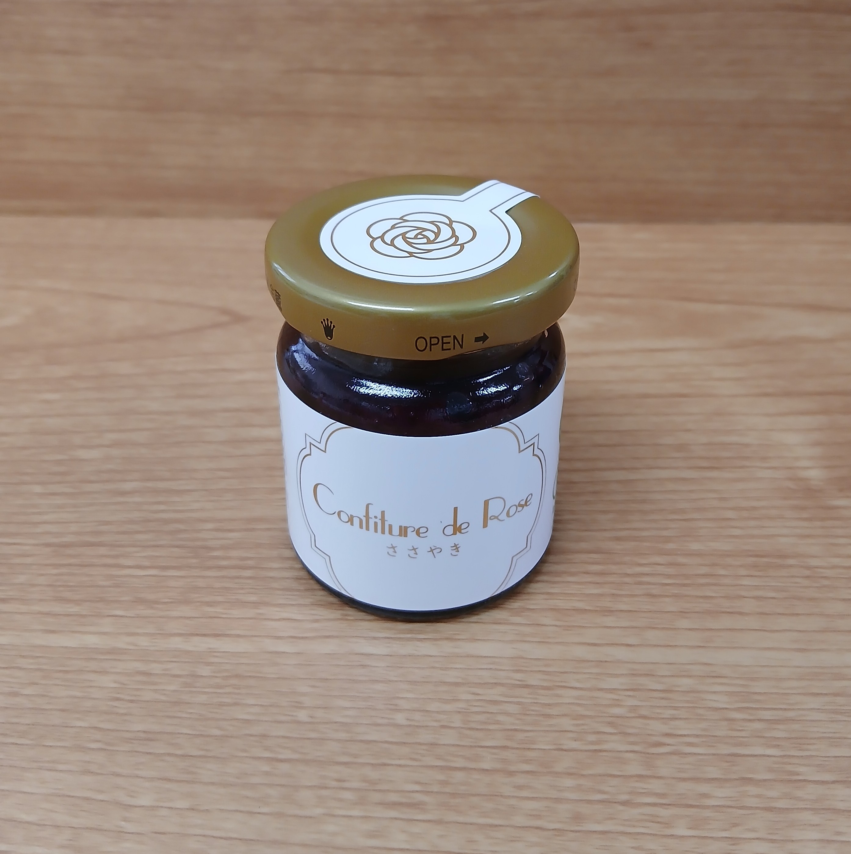有機薔薇のコンフィチュール Organic Confiture de Rose ささやき (60g)