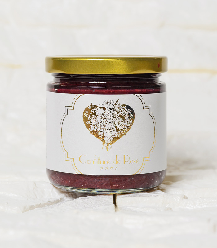 【ハロウィン期間限定セット　 28%割引】 Organic Confiture de Rose ささやき（250g）& Rose Tea（10入）